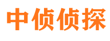 宁波找人公司